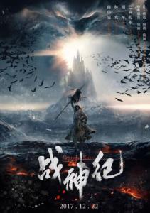 哪里能办格雷斯兰大学文凭毕业证